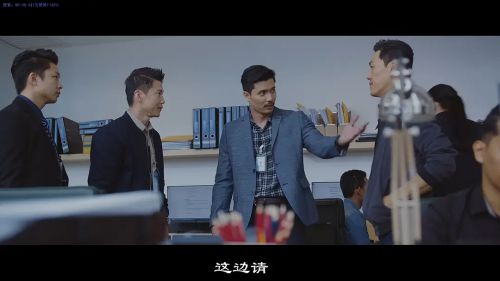 越界