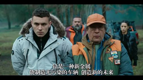 萨扬