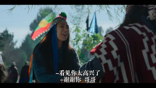 萨扬