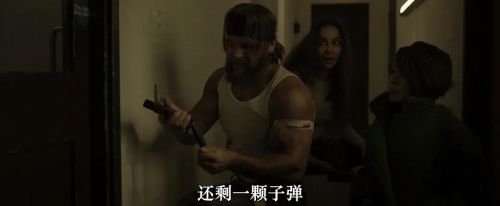 围攻
