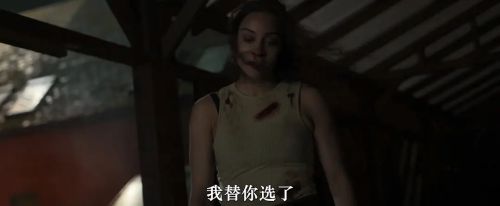 围攻
