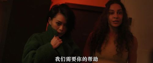 围攻