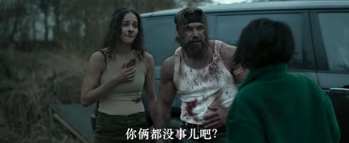 围攻