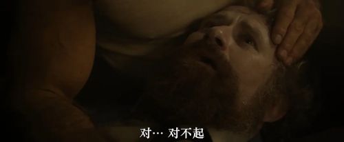 围攻