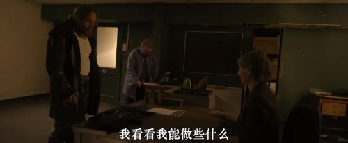 围攻