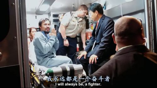 曼尼