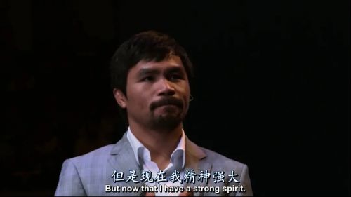 曼尼