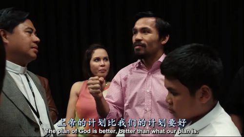 曼尼