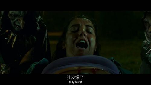 小鬼入侵