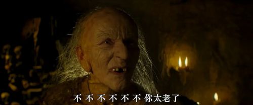 小鬼入侵