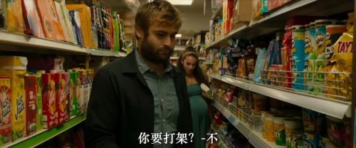 小鬼入侵