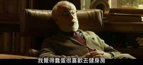 我的正妹教练