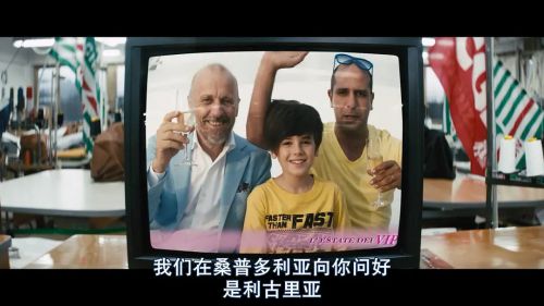阳光凶猛