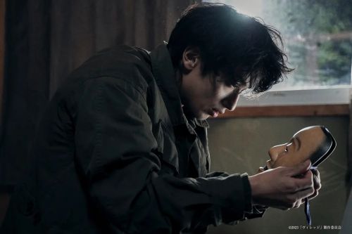 村庄
