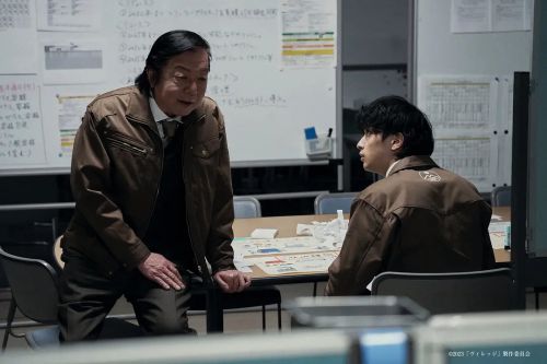 村庄