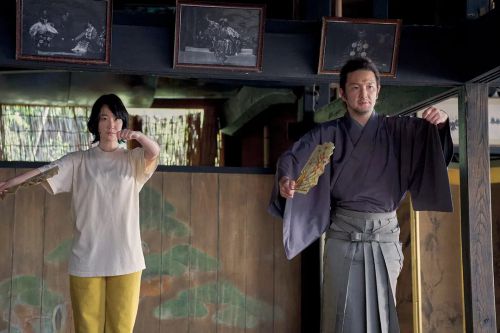 村庄