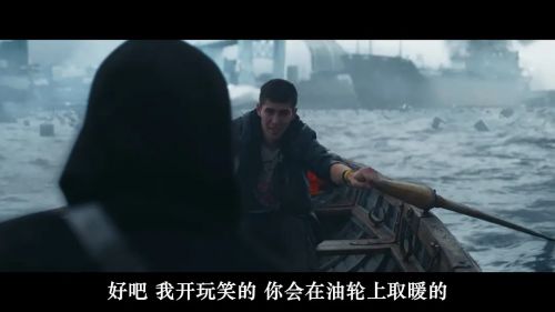 米拉