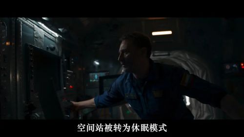 米拉