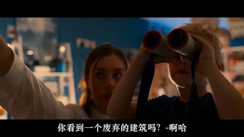 米拉