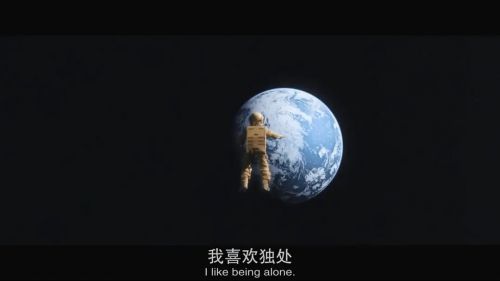 警告