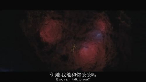 警告