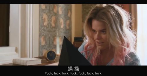 警告