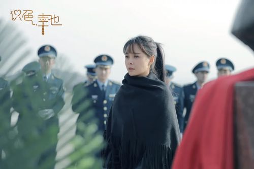 识色，幸也