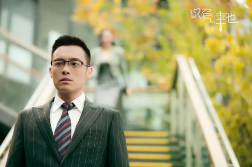 识色，幸也