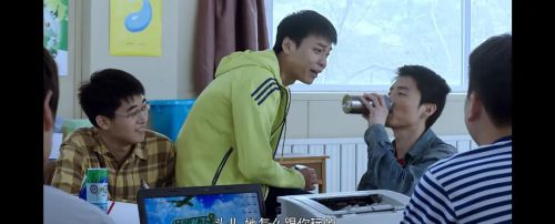 低碳爱情