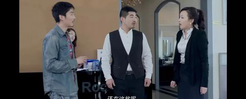 低碳爱情