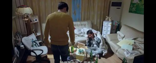 低碳爱情