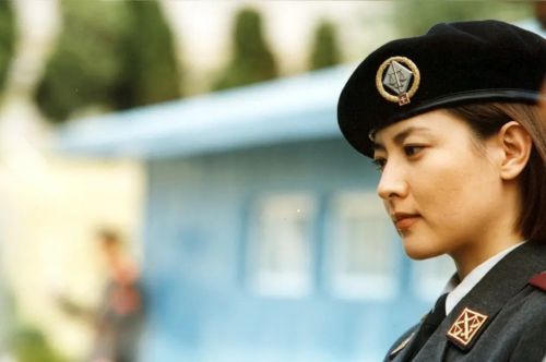 共同警备区