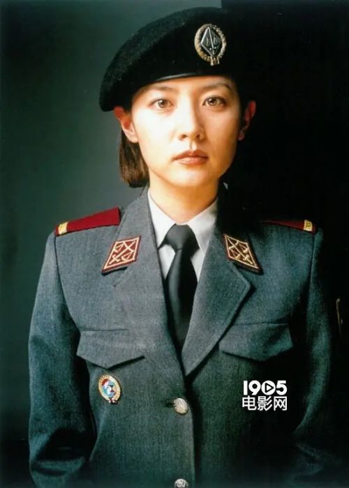 共同警备区