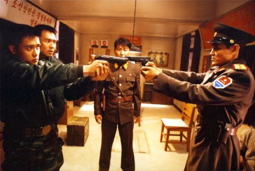 共同警备区