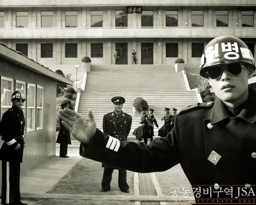 共同警备区