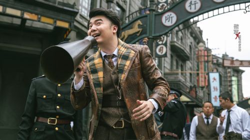 破军X档案：致命异变