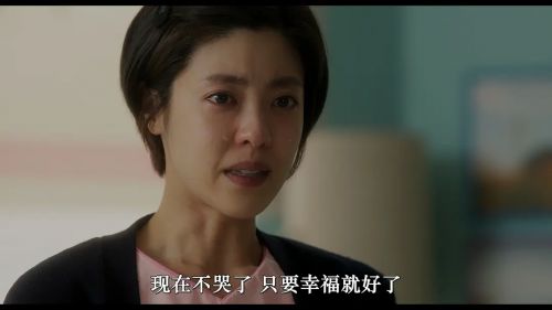 早上好