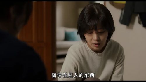 早上好