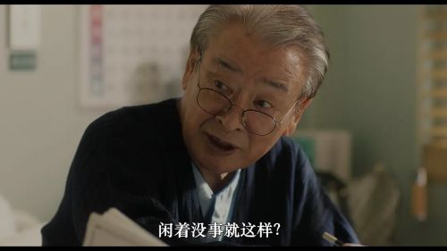 早上好
