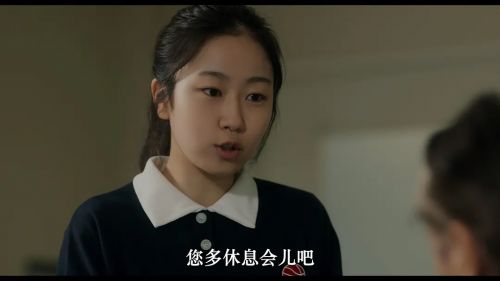 早上好