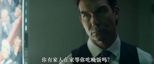 假死寻凶