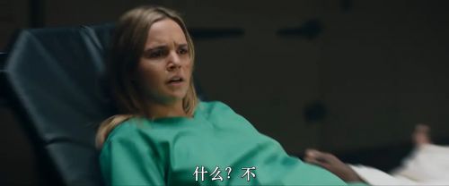 假死寻凶
