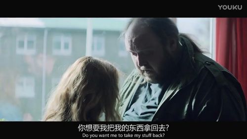 处子之山