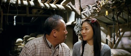 相会的广场