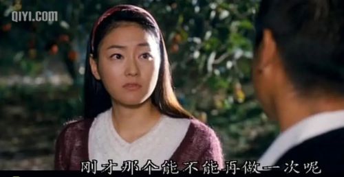 相会的广场