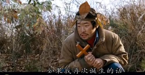 相会的广场