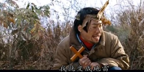 相会的广场