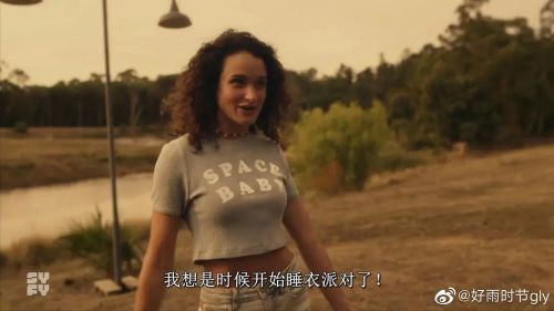 新睡衣晚会大屠杀