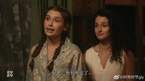 新睡衣晚会大屠杀