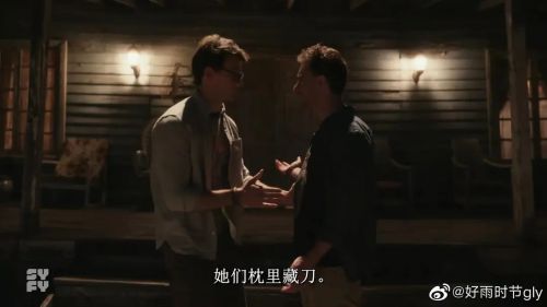新睡衣晚会大屠杀